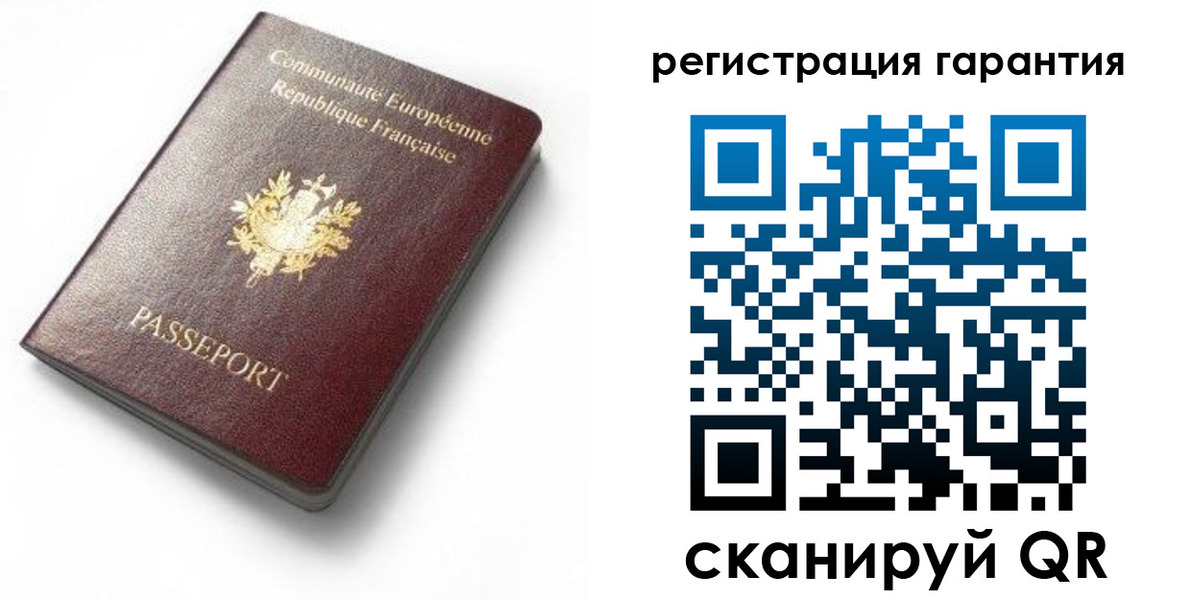 временная регистрация гарантия в Дзержинске